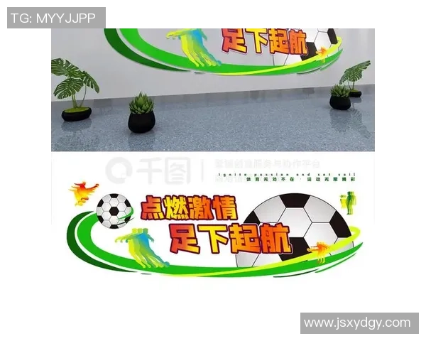 嘉实多助力足球梦想点燃激情与希望共同追逐绿茵场上的辉煌未来